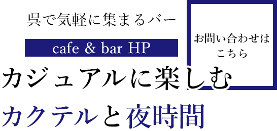 様々なシーンで利用可能
